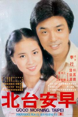 场记板缩略图