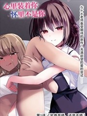 分镜之外海报