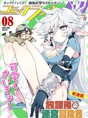 装订线海报